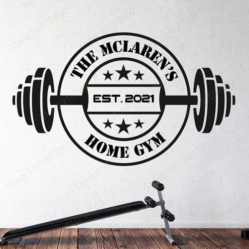 Personalized Home Gym Weight Room Sign Fitness Wall Sticker Vinyl Art Interior Home Decor Fitness Decals Murals Custom Text S377