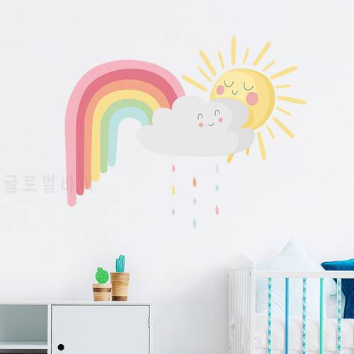 rainbow cloud rain bedroom home cabinet wall decoration can remove wall stickers self-adhesive anime wall decor wall stickers