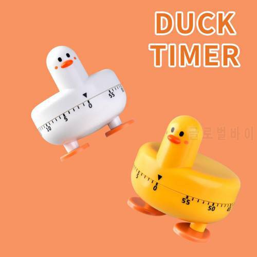 Creative Cartoon Duck Timer For Kitchen Cooking Shower Study Time Counter Alarm Remind Silent Durable ABS Analog Timers