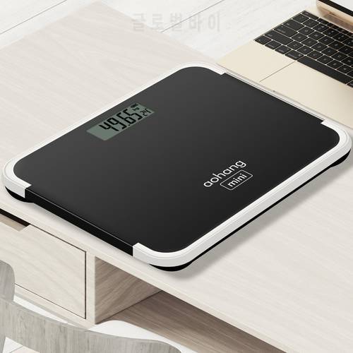 New Hot-Selling High-Quality Mini Human Body Weighing Cartoon Household Weight Electronic Scale
