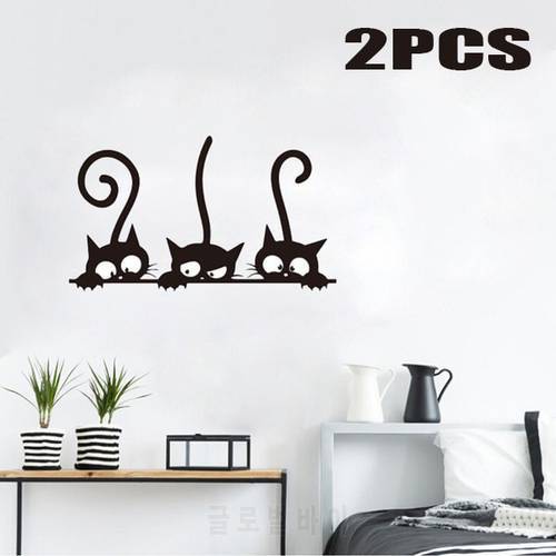 2Pcs 30x20cm Three Black Cat DIY Wall Stickers Lovely Animal Room Decoration Personality Vinyl Wall Decals Stickers