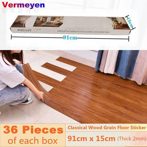 36pcs PVC Self Adhesive Floor Tiles 3D Wall Stickers Imitation Wood Grain Floor For Living Room Bedroom Waterproof Anti-Skid