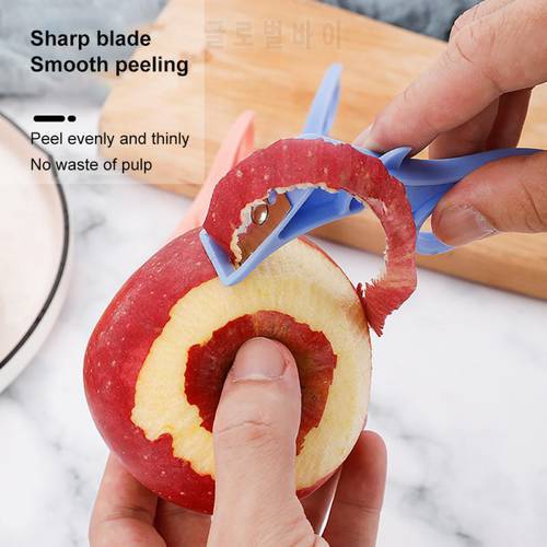 Fruit Peeler Peeled Apples Sliced Pears Cut Thin Skin Ring Peeler Mini Multi-function Kitchen Practical New Orange Peeler