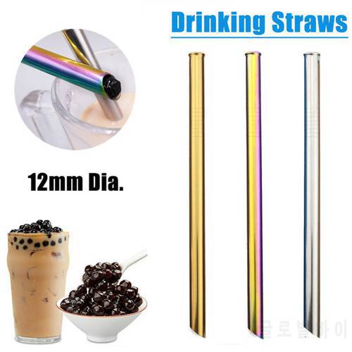 3Pcs Stainless Steel Reusable Drinking Straw Pearl Milkshake Boba Bubble Tea Straw 12mm Wide Metal Straw Set Drinking Tubes