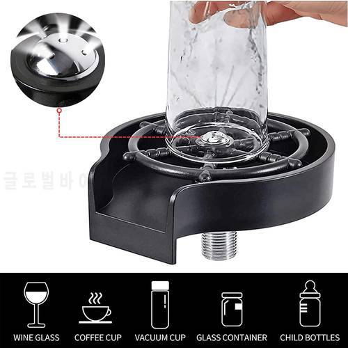 Automatic Faucet Cup Washer High Pressure Multi Angle Spray Washing Rinser Beer Milk Tea Cup Washer Bar Kitchen Sink Accessories