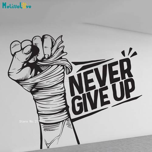 Never Give Up Motivational Wall Decal Gym Stickers Phrase Vinyl Quotes Sport Training Murals Removable YT6217