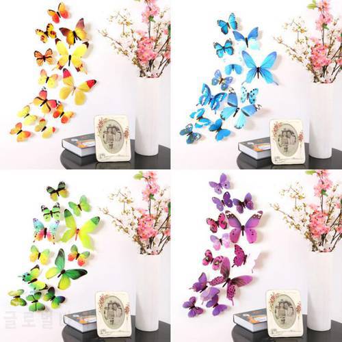12PCS Simulation Butterfly Wall Stickers Wedding Room Three-dimensional Map Decoration TV Background Living Room 3D Decorations