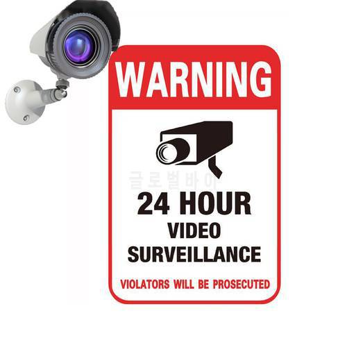 24H CCTV Video Camera System Warning Sign Conspicuous Wall Sticker Surveillance Monitor Decal Public Area Home Security Supplies