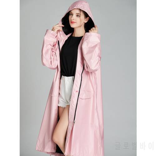 Korean And Japanese Fashion Long Raincoat Shading Coating Windbreaker Wind And Rain Couples Hiking Light And Easy To Carry