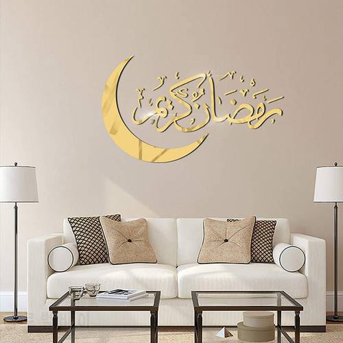 Eid Mubarak Moon Wall Stickers Ramadan Decorations for Home DIY Decal Islamic Ramadan Kareem Muslim Party Decor Eid Al Adh Gifts