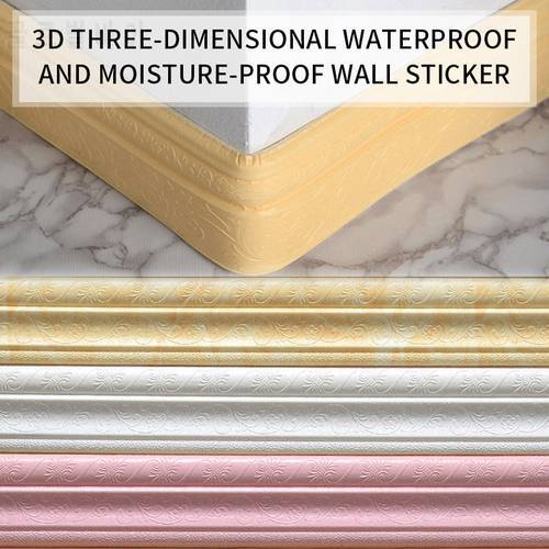 3D Foam Embossed Corner Line Self-adhesive Wall Waist Line Waterproof Decor Wall Sticker Border Wall Edge Strip 225x8cm