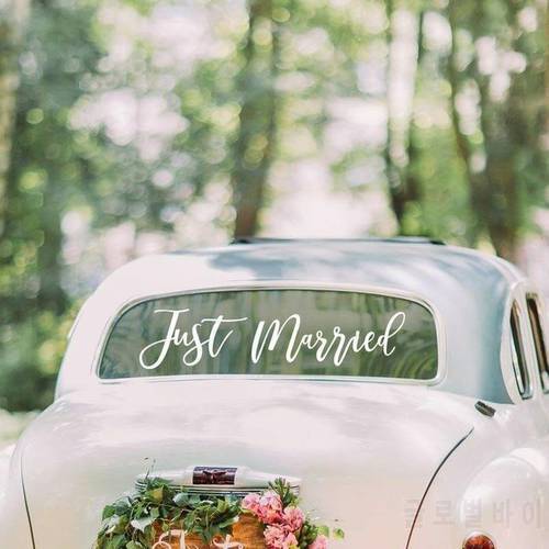 Just Married Car Sticker Wedding Decorations Rustic Wedding Decor Vinyl Decals Removable Window Murals A988