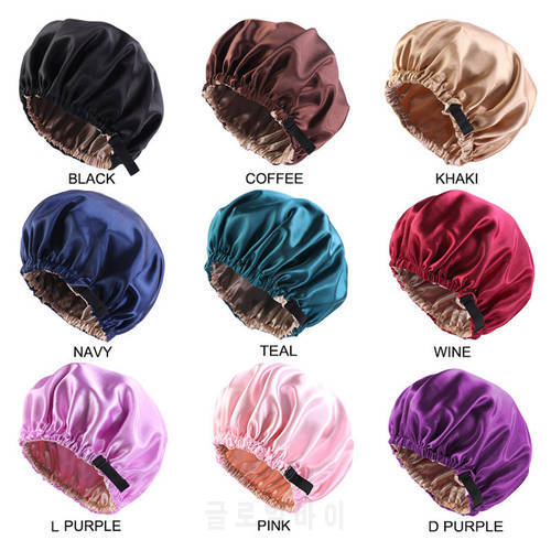 Reversible Satin Bonnet Hair Cap Adjustable Sleep Night Cap Head Cover Hat For Curly Springy Hair Bonnet Cap Styling Accessories