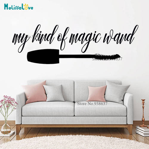 My Kind Of Magic Wand Quote Design Mascara Pattern Make Up Lovers Decor Beauty Salon Grooming Decal Girl&39s Room Decoration BA008