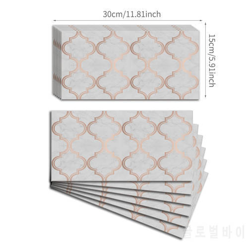 Wall Tile Stickers Trellis Self-Adhesive Waterproof Backsplash Stickers for DIY Kitchen Bathroom Lantern Pattern Decor 30x15cm