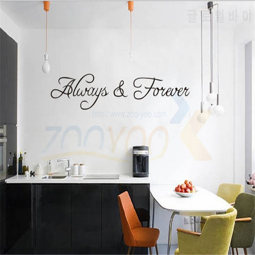 Always&Forever loving home decor creative quote wall decal ZooYoo8071 decorative adesivo de parede removable vinyl wall sticker