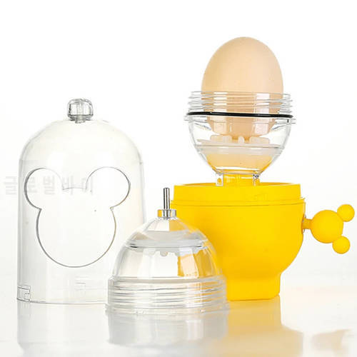 Egg Scrambler Hand Egg Shaker Mixer Food Grade Silicone Yolk & Egg White Mix