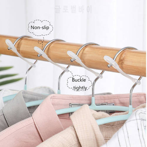10/20/50pcs Hanger Clip Outdoor Windproof Drying Racks Hooks Anti-Cloth Hanger Falling Silicone Strip Buckle of Clothes
