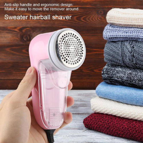 Household Clothes Electric Shaver Fabric Electric Lint Remover Portable Brush and Rechargeable Lint Remover Blade