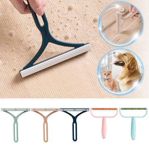 Portable pet hair remover cleaning tools sweater Lint removal for clothing scraper roller fabric carpet razor wool coat pellet
