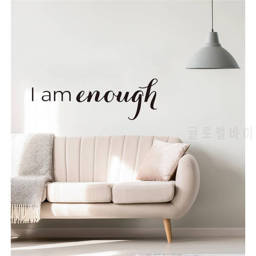 Inspirational Quote Decal I am enough Wall Sticker Home Decoration Motivational Lettering Vinyl Art Mural ph745
