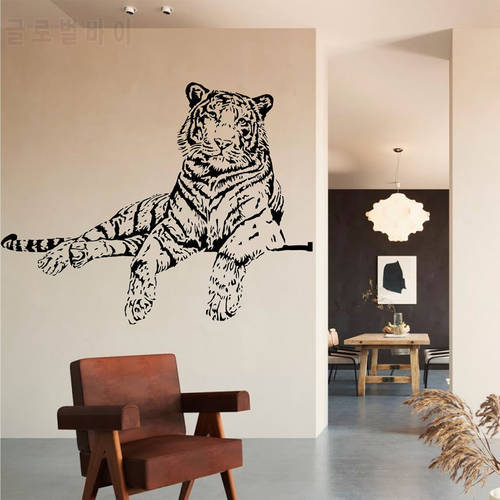 King of The Forest Wild Animals Tiger Wall Stickers Vinyl Home Decoration Living Room Bedroom Interior Decor Decals Murals AA26