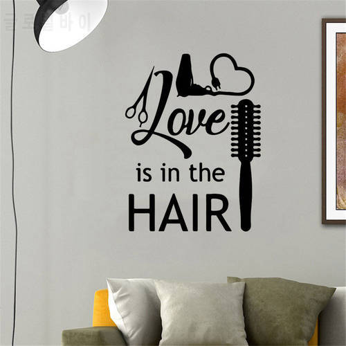Love is in The Hair Quote Wall Stickers Hair Stylist Wall Sticker For Hair Beauty Salon Barber Decor Vinyl dw12877