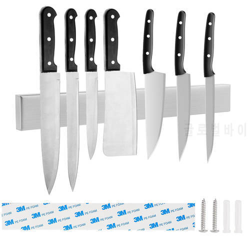 30CM 40CM 50CM Magnetic Knife Holder Wall-Mounted Dual Installation Knife Strip Tool Knife Storage Kitchen Accessories
