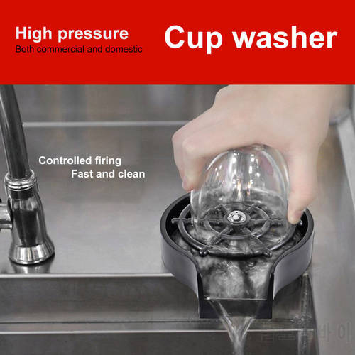Faucet Glass Rinser For Kitchen Sink Bar Glass Rinser Coffee Pitcher Automatic Cup Washer Bottle Rinser Wash Cup Cleaning Tool
