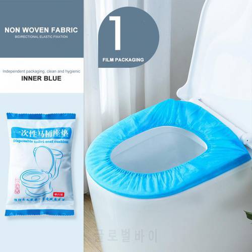 Disposable Toilet Seat Travel Home Hospital Toilet Cover Paste Portable Waterproof Non-woven Travel Dirty Paper