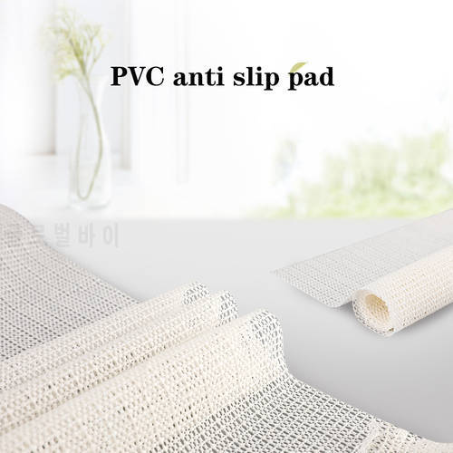 PVC Antiskid Net Cloth Can Cut Foam Silicone Anti Slip Mat Carpet Sofa Car Foot Pad Anti Slip Foam Bottom Cloth Black And White
