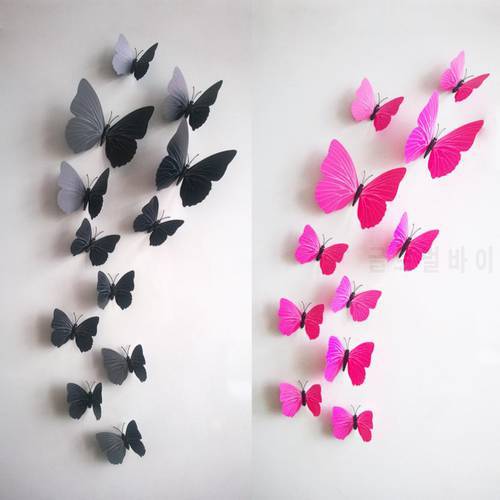 Hot Sale 3D Butterfly Wall Decals12pcs 6big+6small PVC 3D Butterfly Wall Stickers for Home Decoration