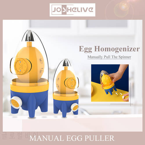 Convenient Egg White Yolk Mixer Egg Puller Scrambler Pull Beat Spin Egg Shaker Golden Egg Shake Egg Pull Egg Artifact Kitchen