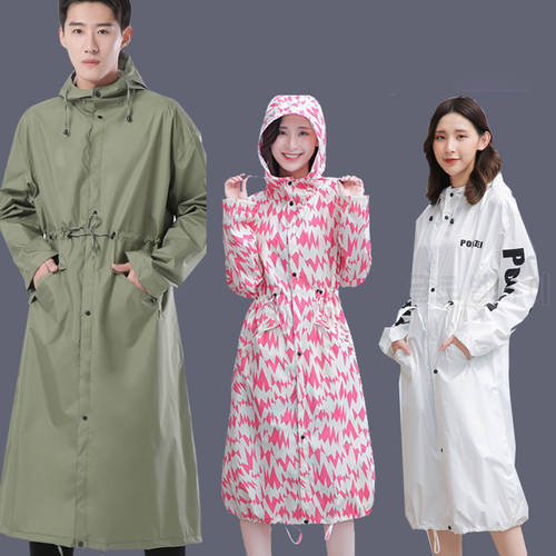 Men And Women Lightweight Breathable Raincoat Waterproof Lengthen Rain Coat Adults Outdoor Windproof Rain Jacket Long Rainwear