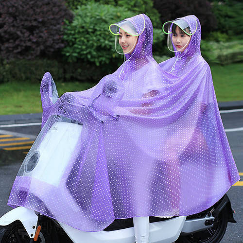 Electric car battery car raincoat frosted transparent long fashion raincoat single woman non disposable poncho