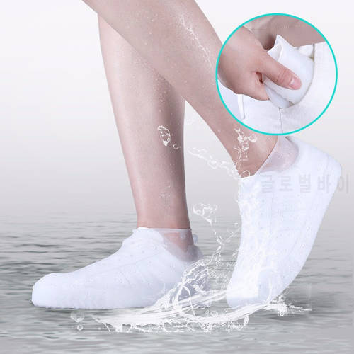 1Pair Reusable Waterproof Rain Shoes Covers Slip-resistant Rubber Rain Boot Overshoes Outdoor Walking Shoes Men and Women