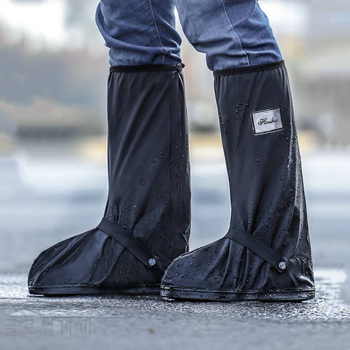 Waterproof rain boots for men and women, non-slip, thick, wear-resistant rain shoes for cycling