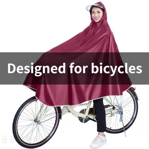 Bicycle raincoat single poncho 3XL shared bicycle men and women thickened Oxford cloth adult student riding raincoat