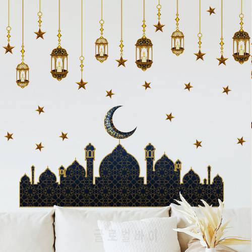 Ramadan Window Sticker Eid Mubarak Decor Lantern Pattern Ramadan Decoration for Home Kareem Islamic Muslim Islam Al Adha