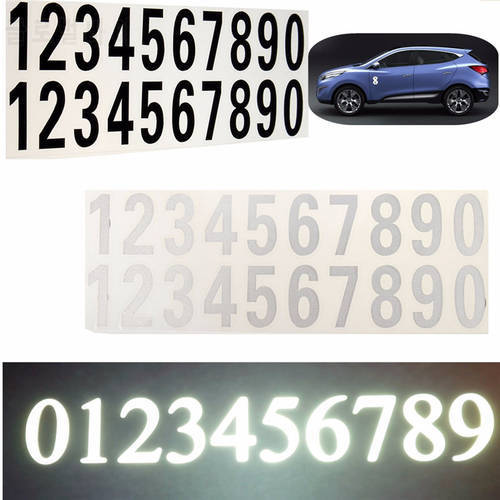 Car License Phone Digits Numeral 3x1.5cm 0-9 Number House Door Street Address Mailbox Room Gate Vinyl Decal Reflective Stickers