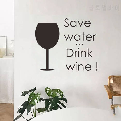 Wine glass cabinet porch bedroom bar Home decor can remove waterproof wall stickers self-adhesive home decoration accessories