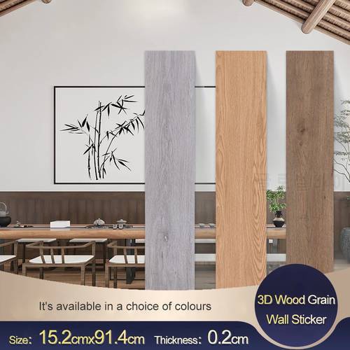 Wood floor 3D Wall Sticker Floor Sticker 30x60 cm PVC Self-Adhesive Waterproof Decorative Stickers for Home DIY House