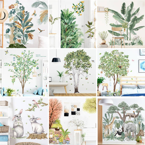 Leaves Potted Wall Stickers Tropical Green Plants Decal For Bedroom Bathroom Living Room Decoration Vinyl Wallpaper Poster Mural