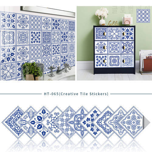 10 Pcs Home Kitchen Bathroom Backsplash Vintage Vinyl DIY Tile Sticker Waterproof Removable 3D Mural Wall and Floor Decals