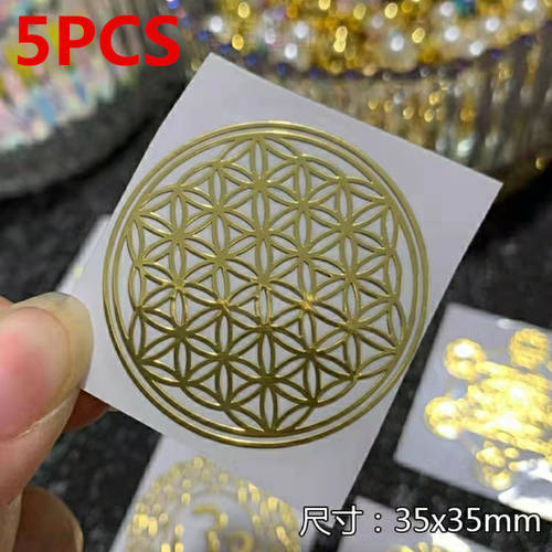 5PCS Flower of Life Copper Energy Stickers Phone Case Sticker Crafts DIY Jewelry Making 3.5cm