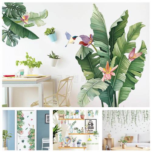 Tropical Green Leaf Wall Sticker For Living Room Bedroom Decoration Mural Self-Adhesive Vinyl Plant Potted Decals Home Art Decor