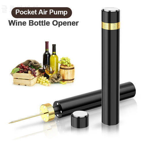 Air Pump Wine Bottle Opener Easy To Use Stainless Steel Pin Cork Remover Air Pressure Corkscrew Kitchen Tools Bar Accessories