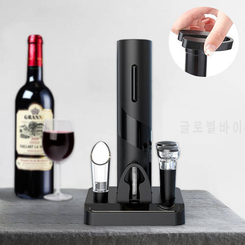 Electric Red Wine Opener with Foil Cutter One-click Button Rechargeable Automatic Wine Bottle Corkscrew for Party Bar Wine Lover