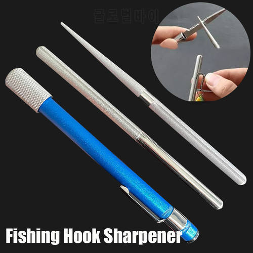 400 Mesh Fishing Hook Sharpener Pen Sharpener High Quality Outdoor Tool Diamond Pen shaped Knife Sharpener