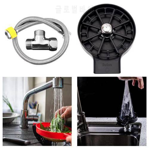 Automatic Faucet Cup Washer Cup Washing Machine Replacement Bar Glass Rinser Coffee Pitcher Wash Cup Tool for Kitchen Hotel Home